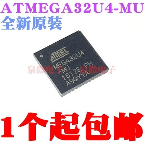 100% New&original MEGA32U4 ATMEGA32U4-MU QFN44 In Stock