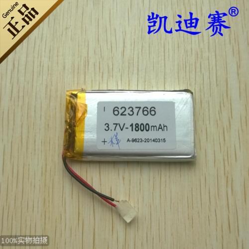 3.7V 623766 polymer lithium battery 1800mAh recorder LED sound box toy Rechargeable Li-ion Cell Rechargeable Li-ion Cell