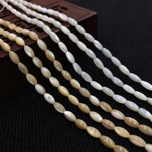 White Pearl Shell Stone Brown Natural Horseshoe Snail Loose Beads Jewelry Making Charm Lady DIY Accessories with Beads