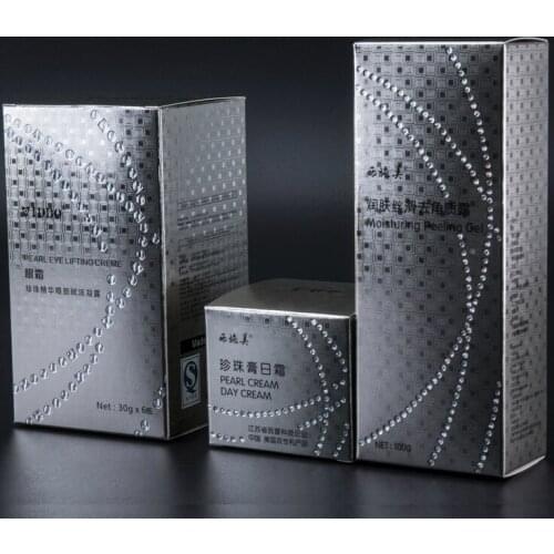 Custom Logo Gold Card Box Packaging for Hair and Skin Care Oil ---DH11716