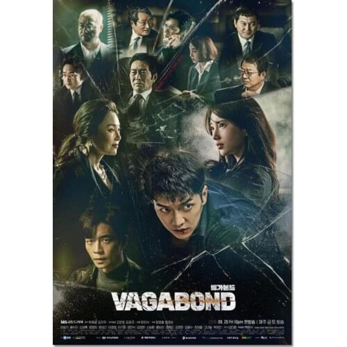 Custom Vagabond Painting Home Room Wall Decoration Canvas Posters And Decoration Pictures 20x30cm,27x40cm