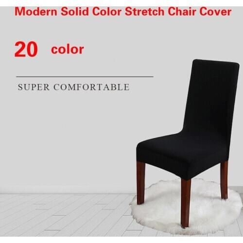 20 Color Modern Plain Color Chair Cover Spandex Stretch Elastic Wedding Banquet Chair Covers Dining Seat Cover Hotel Cover