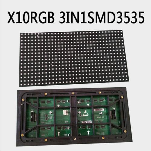 2016 Outdoor full color RGB 32x16 P10 led display module 32*16 pixel 1/4 scan P10 SMD video led display board signs