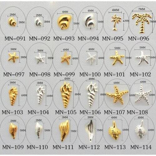 Free shipping 250PCS 3d Nail Art Cool summer sea style series rivets/studs seaShell Starfish Design Gold Silver THIN Alloy Studs