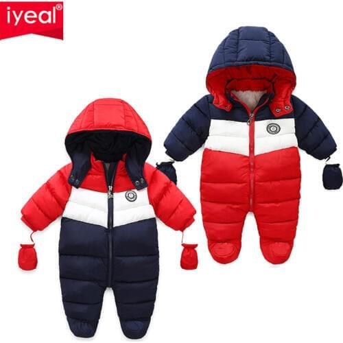 IYEAL Newborn Baby Snowsuit Children Infant Winter Coat Warm Liner Hooded Zipper Jumpsuit Boys Girls Duck Down Outwear Overalls