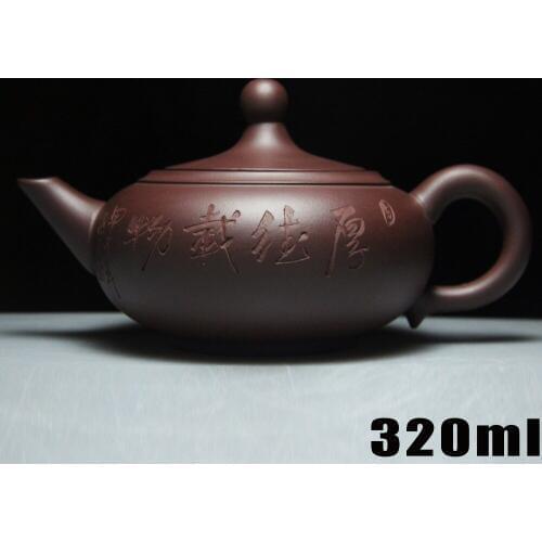New Arrival Yixing Kung Fu Tea Set Teapots [Bouns 3 cups] Chinese Handmade High-grade Zisha Ceramic Sets Porcelain Kettle 320ml