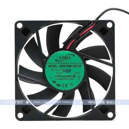 ADDA AD0812MX-D91GP DC 12V 0.15A 80x80x15mm 2-wire Server Cooling Fan