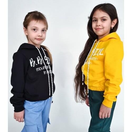 "КИТЁНОК" Hoodies For Girls