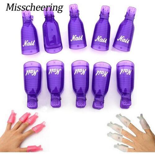 Hot 10pcs/pack Professional Reusable Nail Art Soak Off Cap Clip UV Gel Polish Remover Wrap Accessories DIY Manicure Care Tools