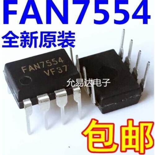 XinyuanInline Universal PWM Controller FAN7554 DIP8 10pcs/lot