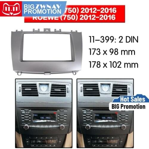 Car DVD Player frame For 2012-2016 ROEWE 750 2DIN Auto Radio Multimedia NAVI fascia