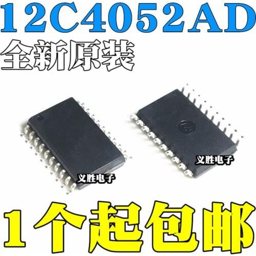 STC12C4052AD New and original STC Single-chip microcomputer STC12C4052AD-35I-SOP20 Single chip microcomputer, micro controller