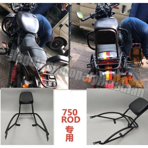 Backrest Sissy Bar Luggage Rack Pad for Harley Davidson Street Rod XG750A 17-20