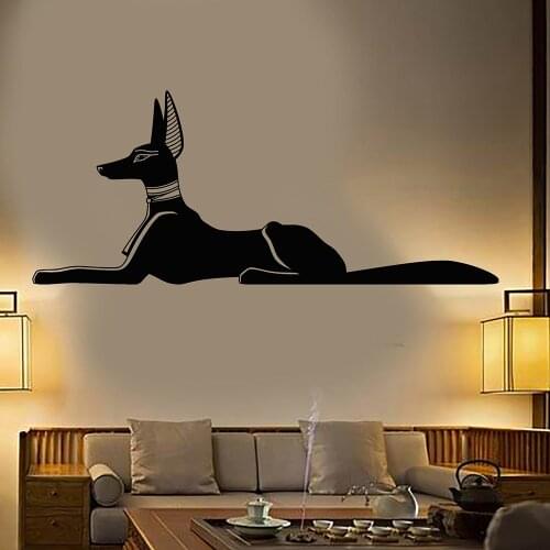 Egyptian God Anubis Ancient Egypt Vinyl Wall Decal Home Decor Art Mural Removable Wall Stickers
