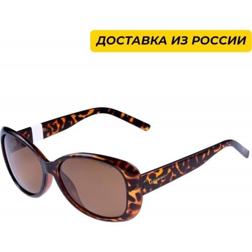 Polaroid Womens Sunglasses