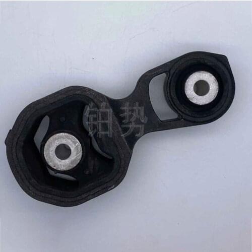 Car Engine bracket rubber Hon daA CCO RDI NSP IRE Upper torsion bar Torque converter upper connecting rod Gearbox foot rubber