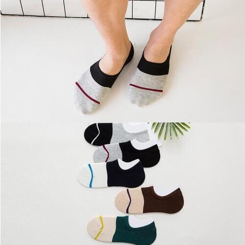 Rumila Mens Summer Socks