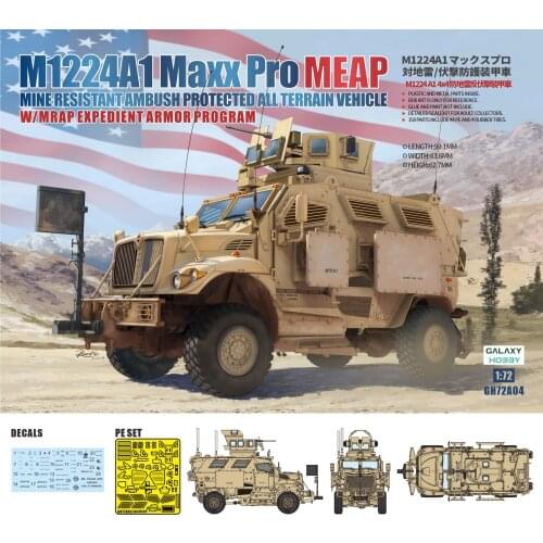 T-MODEL GH72A04 1/72 M1124A1 Maxx Pro MEAP