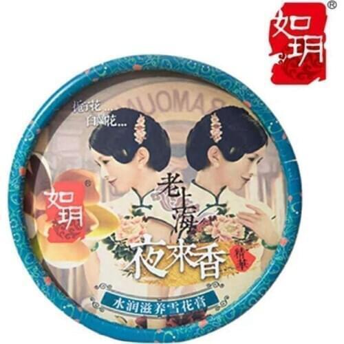 10 pcs Chinese Wind Traditional Face Cream Retro Shanghai Women Vanishing Cream Moisturizing Artisanal Cream