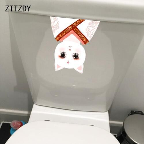 ZTTZDY 21*21.9CM Beautiful Cat Home WC Toilet Decor Wall Sticker Decal Fashion T3-0214