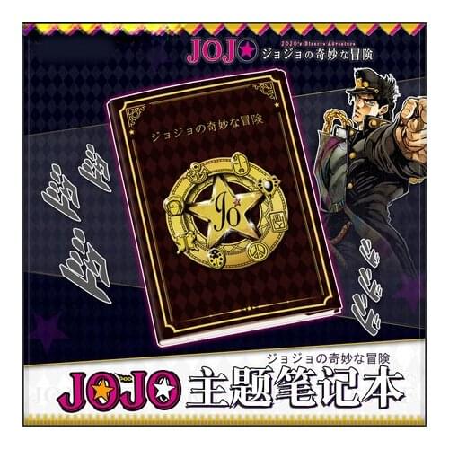Anime JoJos Bizarre Adventure Kujo Jotaro Cosplay Daily Notebook memo pad Diary Student Work Jotter Notepad Gift