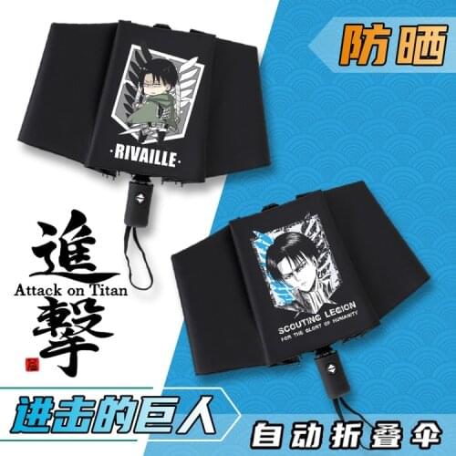 Anime Attack on Titan Levi·Ackerman Automatic Fold Umbrella Men Women Anti-UV Parasol Travel Rian Umbrella Fashion Student Gift