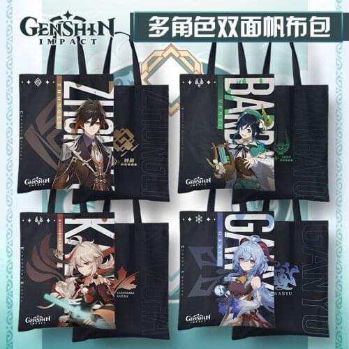 Game Genshin Impact Ganyu Kaedehara Kazuha Cosplay Canvas Bag Harajuku Shopper Women Bag Shoulder Bags Anime Vintage Handbag