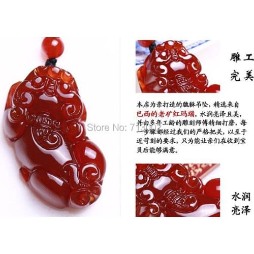 Natural Red Agate PiXiu beast brave Hanging Lucky Beast pendant Amulet Ornaments