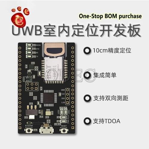 Nodemcu-BU01 UWB indoor positioning module short range high precision ranging Nodemcu-BU01 development board
