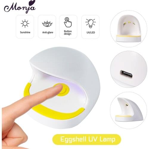 Monja 6W 3 LEDs Mini Portable Nail Art UV Dryer Eggshell Shaped USB Nail Lamp Nail Gel Polish Fast Curing Manicure Machine