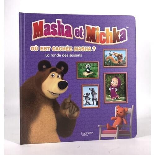 Parent Child Kids Toddler Baby French Book Early Education Lovely Cute Picture Cardboard Book Age 3-8