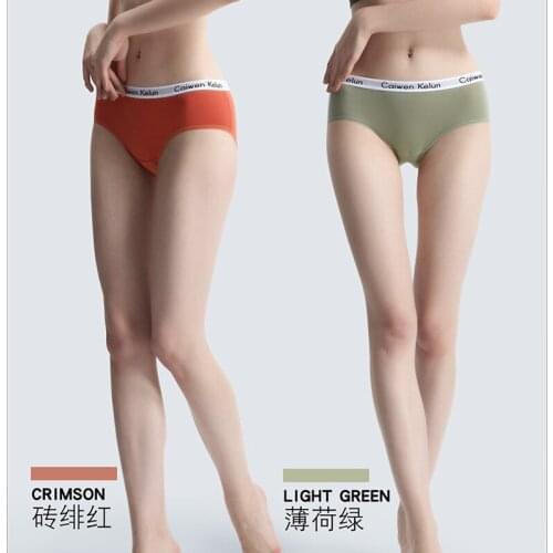 Womens Pure Cotton Cotton Crotch Mid-waist Japanese Girl Breathable Comfortable Antibacterial vckv Ladies Triangle Shorts Head