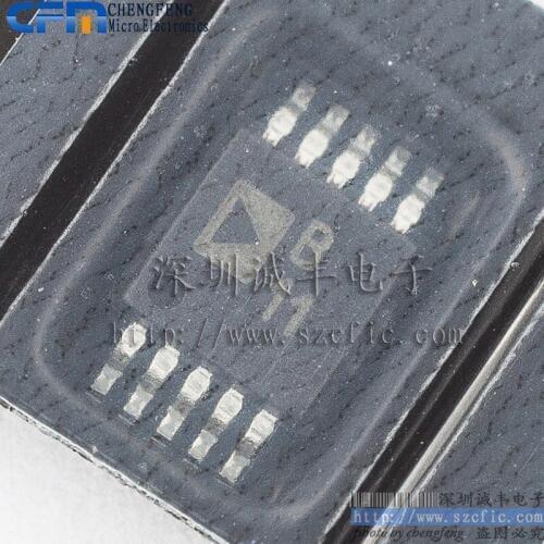 5pieces SSM2167-1RMZ B11