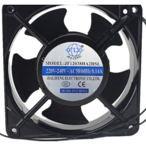 Free shipping SJ1238HA2 12cm 12038 120*120*38mm AC 220V-240V 0.13A A21/15W 3000RPM Axial Fan Double Ball Cooling Fan
