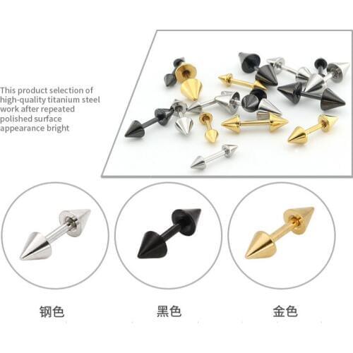 Wholesale body jewelry fashion titanium steel earring barbell pointed cone small dumbbell fake ear plugs jewelry