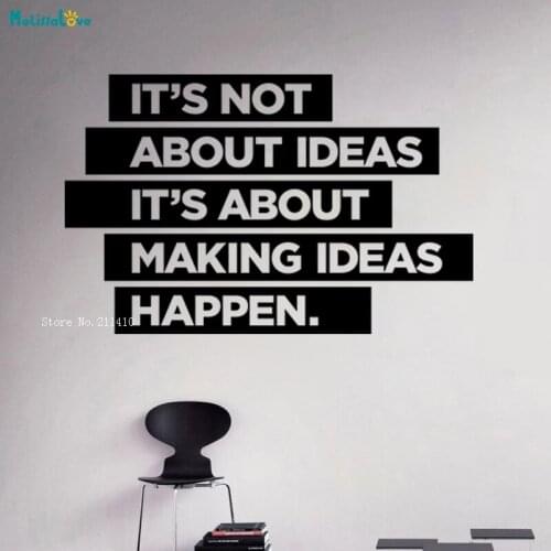 Advertising Company Making Ideas Happen Wall Sticker Creative Decals Office Decor Removable Quote Art Murals Vinyl YT2953