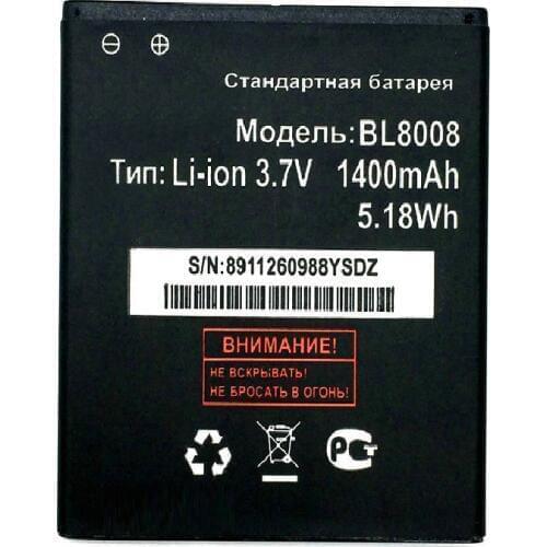 2018 New 3.7V 1400mAh BL8008 Mobile Cell Phone Lithium Battery for Fly FS401 Stratus 1 Free Shipping