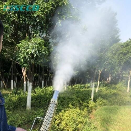 HISEED Misty Machine Portable Gasoline Smoke Fighting Spray Fog Machine Agricultural Electric Ultra Micro Pulse Wind
