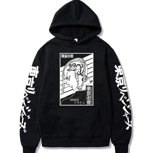 Fashion Anime Ryuguji Ken Tokyo Revengers Cool Cartoon Draken Mens Women Hoodies Sweatshirt Winter Casual Oversized Hoody Top