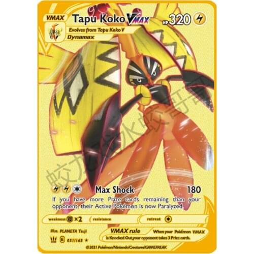 Pokemon HP English VMAX Gold Card Tapu Koko VMAX HP320 Collection Favorites Gold Card Toys
