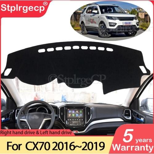 For Changan CX70 2016 2017 2018 2019 Anti-Slip Mat Dashboard Pad Sunshade Dashmat Protect Anti-UV Dash Carpet Car Accessories