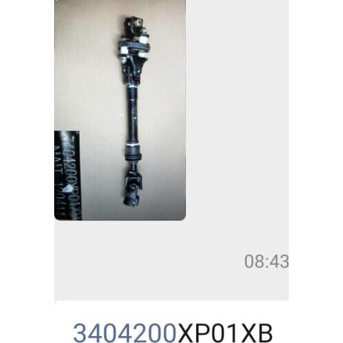 High quality 3404200XP01XB 5 pcs and 3404200-P00-B1 5 pcs