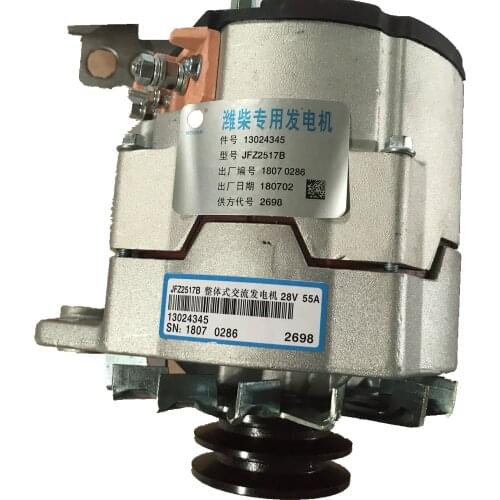 WD615 Engine Spare Parts 612600090206d ALTERNATOR 4110000556002 For LG956L LG958L