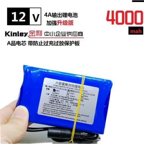 12V polymer lithium battery 4000mAh large capacity LED rechargeable lamp 12 volt battery capacity of the new GM
