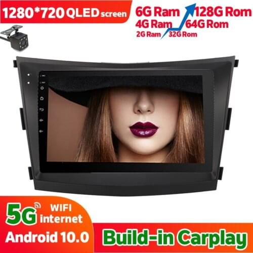 2Din Car Multimedia Video Player 9" For SsangYong Tivolan 2015 Car Stereo Bluetooth Radio Support Carplay Touch Screen 128GB ROM