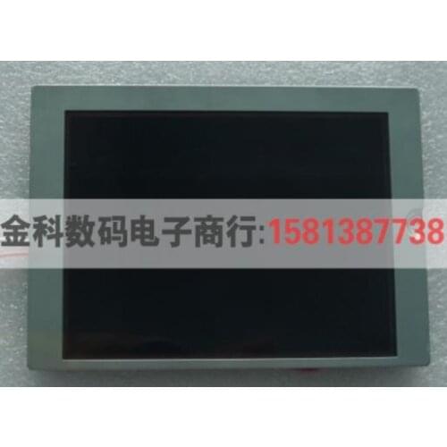 Free shipping 5.7 inch industrial lcd KCG057QV1DC-G500