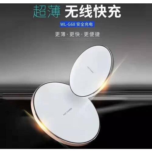 QI10W wireless fast charging mobile phone wireless charger is suitable for iPhone Samsung Huawei xiaomiLG Google Nokia oppo vivo