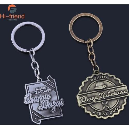 Anime Bungo Stray Dogs Keychain Nakajima Atsushi Ryunosuke Akutagawa Dog Key Ring for Women Man Car Bag Pendant Accessories Gift