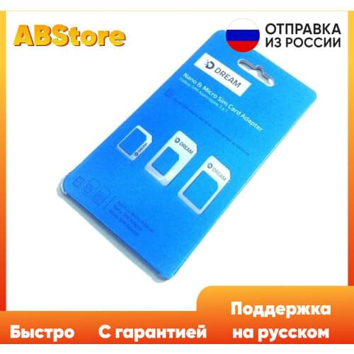 Запчасти для телефонов Dream China At AliExpress