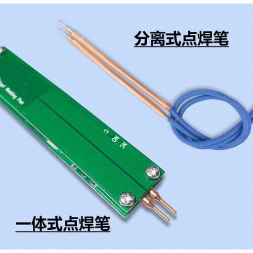 Copper Spot Welding Pen Spot Welding Pen Handheld 18650 Spot Welding Pen Separate Spot Welder Accessories